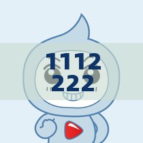 1112222
